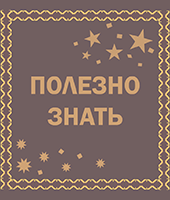 Сколько стоит кот