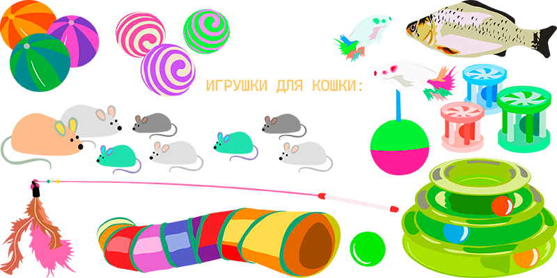 игрушки для кошки