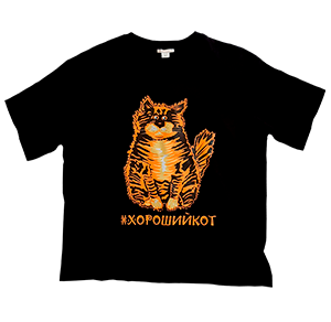 футболка чёрная с котом